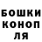 Метадон белоснежный Alan Pavlov