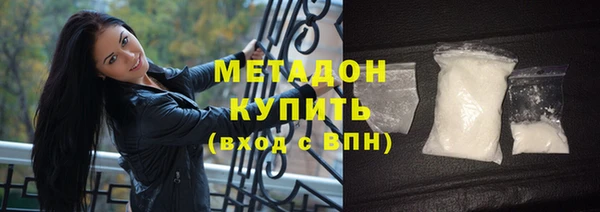 мефедрон Алексин