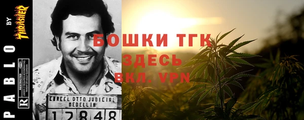 мефедрон Алексин