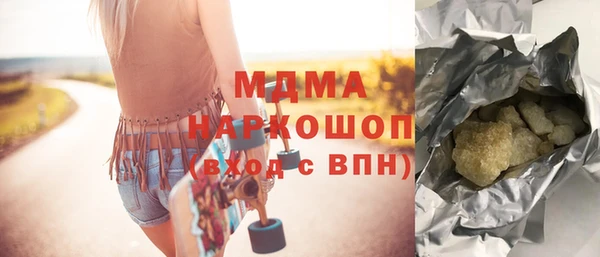 скорость Алзамай