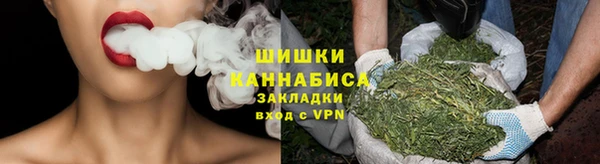 скорость Алзамай