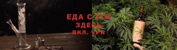 скорость Алзамай