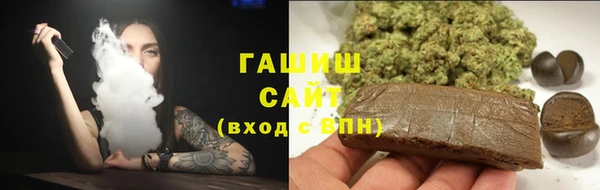 спиды Алексеевка