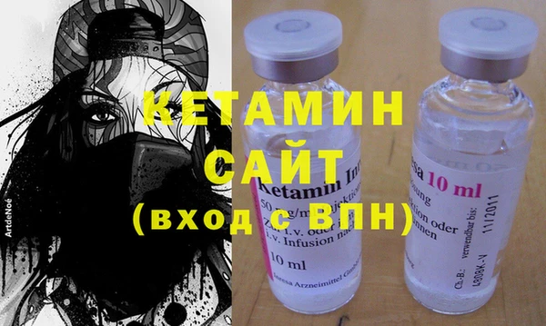 PSILOCYBIN Абаза