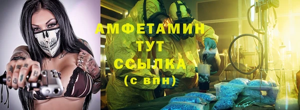 спиды Алексеевка
