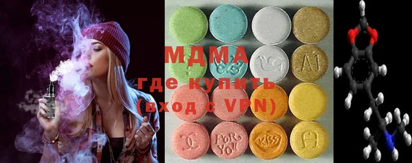 спиды Алексеевка