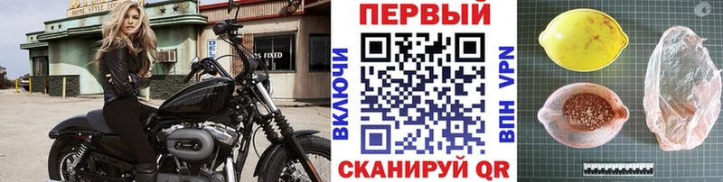 OMG tor  Котельнич  Первитин пудра 